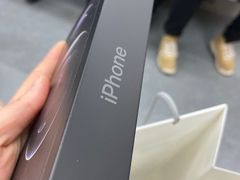 -Apple零售店(成都太古里店)