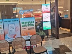 -前海沿·海鲜水饺青岛菜(乐客城店)