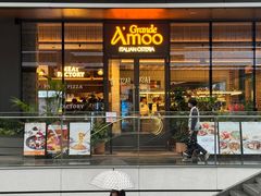 -Grande A'moo(上海万象城店)