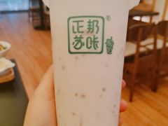 -正邦苏咔酸奶·鲜果茶(合肥百脑汇店)