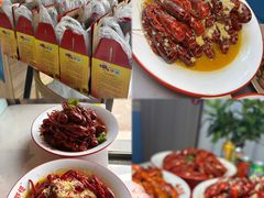 -盱眙虾怪·旗舰店