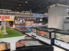 -盒马鲜生(杭州运河上街店)