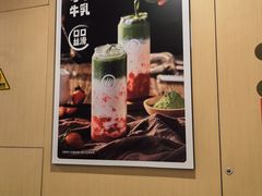-海底捞火锅(龙湖金沙天街店)