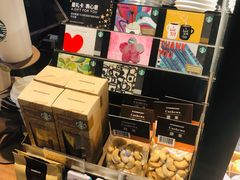-星巴克臻选(北京太阳宫凯德店)