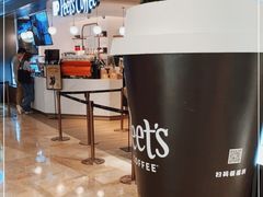 -Peet's Coffee皮爷咖啡(德基店)