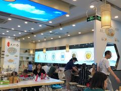 大堂-朱洪元苏式面馆(绿宝广场店)