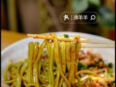 -老陈婆手工面庄