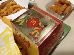 新春虾堡-麦当劳(军博店)