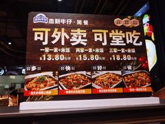 -大昌超市(中环店)