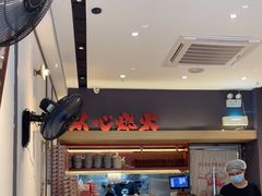 -膳心记-明火四宝煲仔饭(燕南店)