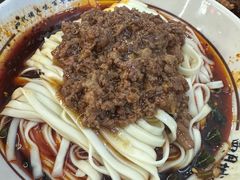 -西月城谭豆花(春熙路店)