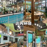 东莞美食丨竟然 9.9 就能吃到椰子鸡!快冲!