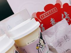 -喜茶(北京三里屯太古里店)