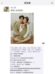 点击看大图 -专注孕妇照亲子照·纪田摄影