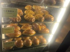 -洪記餅店(虹泉路店)