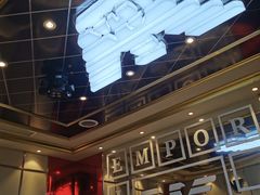 -高鸽子锦州烧烤63年(海阳路店)