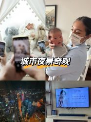 -圣贝拉母婴护理中心(广州瑰丽店)