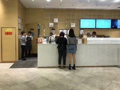 -奈雪的茶(国金中心店)