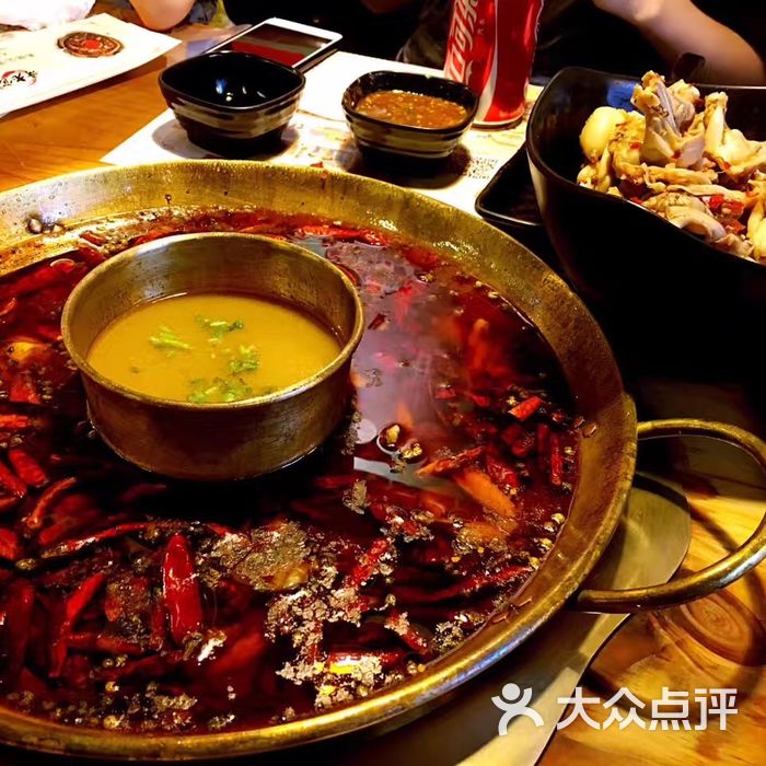 哥老官重庆美蛙鱼头图片-北京重庆火锅-大众点评网