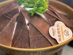 -热辣宗师·串串火锅(万达金街店)