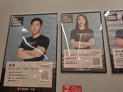 -乐刻健身(龙湖杭州紫荆天街精品店)