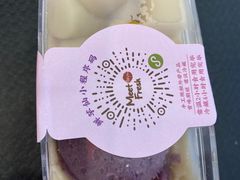 -鲜芋仙(常州吾悦国际广场店)