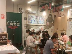 大堂-东排食堂长沙小吃大排档(五一广场店)