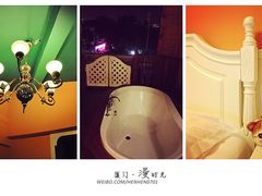 -娜娜度假小旅馆