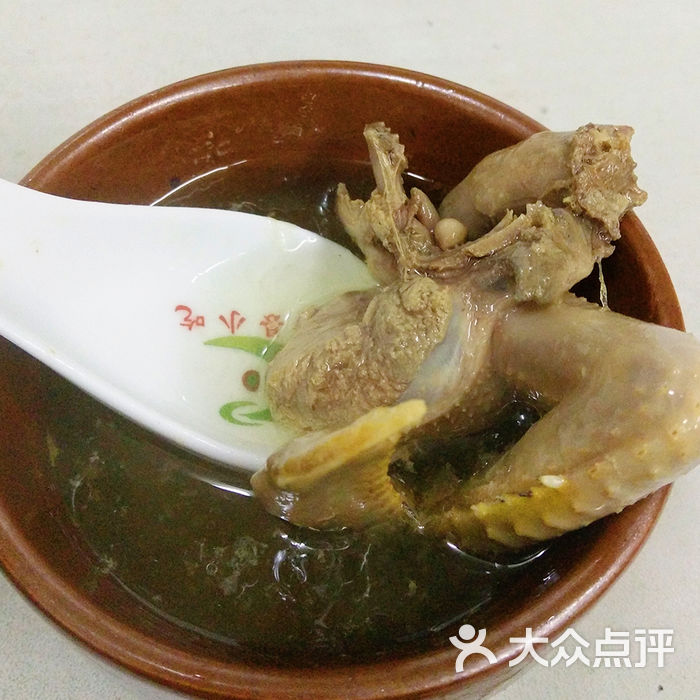 沙县小吃