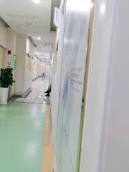 -海峡医疗美容医院