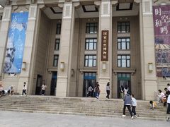 -国家自然博物馆