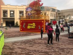 -王府井奥莱临潼小镇(临潼店)