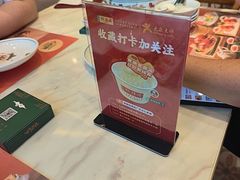 -悦得闲广式点心茶楼(蓝鲸世界店)