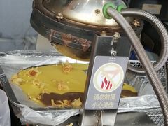 -桂桂茶(金谊广场店)