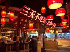 大堂-苗岭侗寨(金阳店)