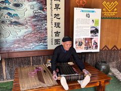 -海南槟榔谷黎苗文化旅游区