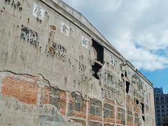 -上海四行仓库抗战纪念馆
