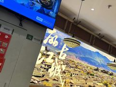 -云海肴·汽锅鸡·云南菜(广安门天虹店)