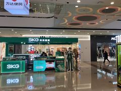 -万达广场(齐齐哈尔建华店)