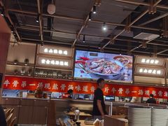 -川堂风·跷脚牛肉·乐山爆炒(宝山日月光店)