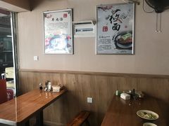-晋商羊家将(十八中店)