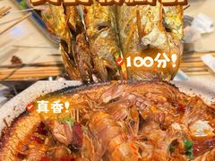 -喝丢一只鞋海鲜烧烤·海肠捞饭(东关街店)