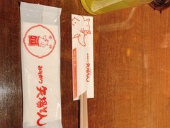 餐具摆设-矢场猪(名古屋站名铁店)