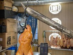 -火刻北京烤鸭(市北区·鲍岛市场店)