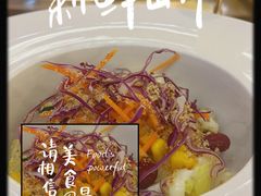 -火舞铁板烧(龙岗中心城店)