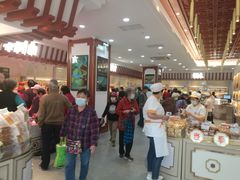 大堂-北京稻香村(第三店)