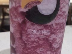 -阿水大杯茶(高新万达金街二店)