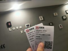 -至潮影城(厦禾路美仁广场店)
