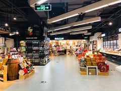 -Olé精品超市(苏州中心店)