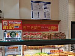-味多美蛋糕(灯市口店)